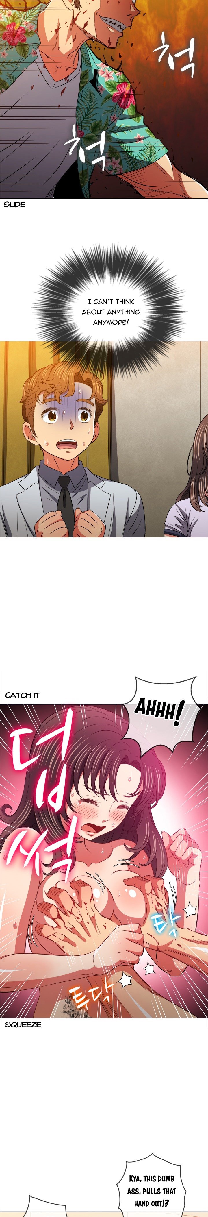 My High School Bully chapter 92 page 4