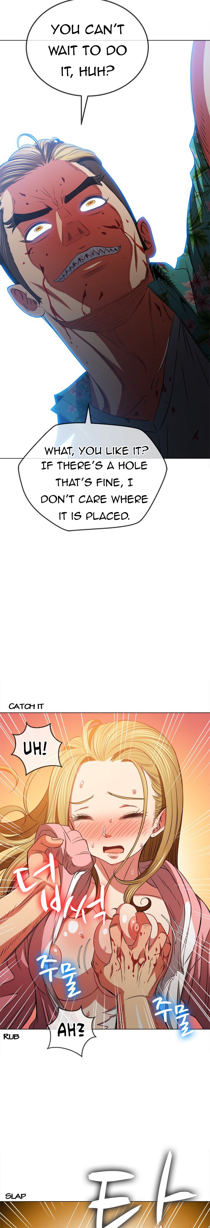 My High School Bully chapter 92 page 7