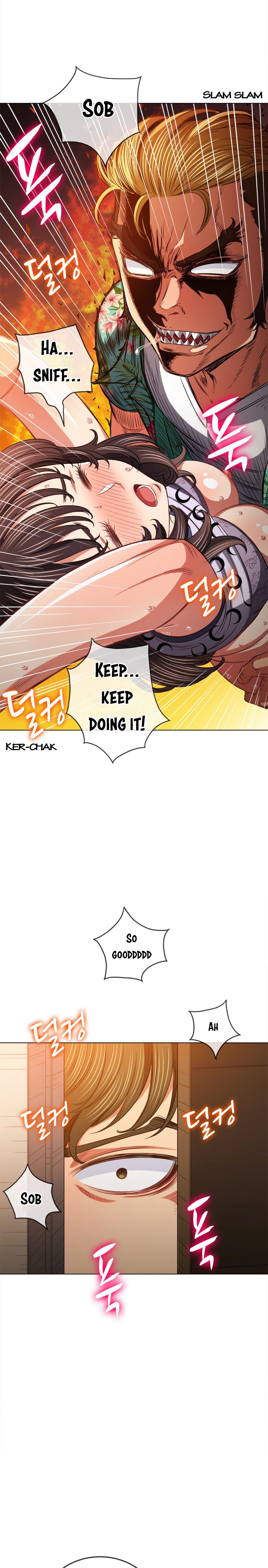 My High School Bully chapter 92 page 17
