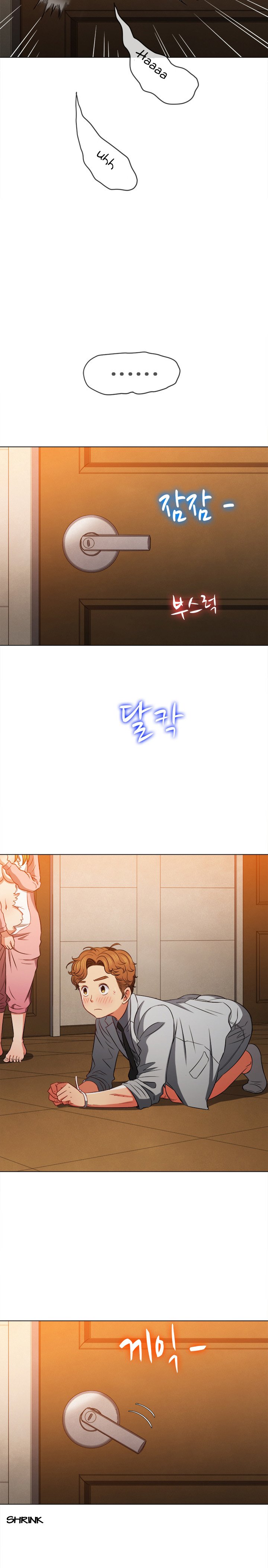 My High School Bully chapter 92 page 21