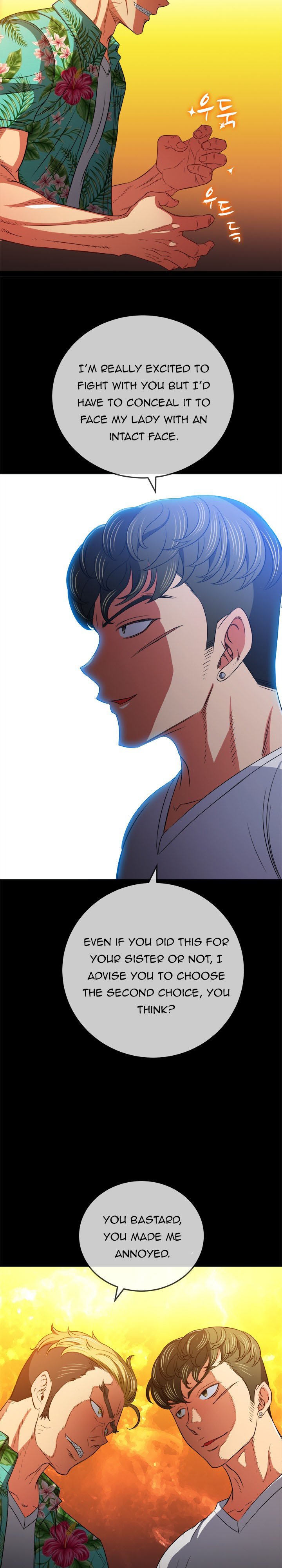 My High School Bully chapter 93 page 14