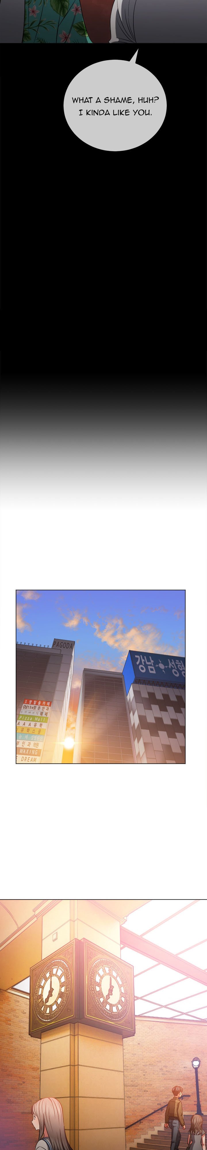 My High School Bully chapter 93 page 15