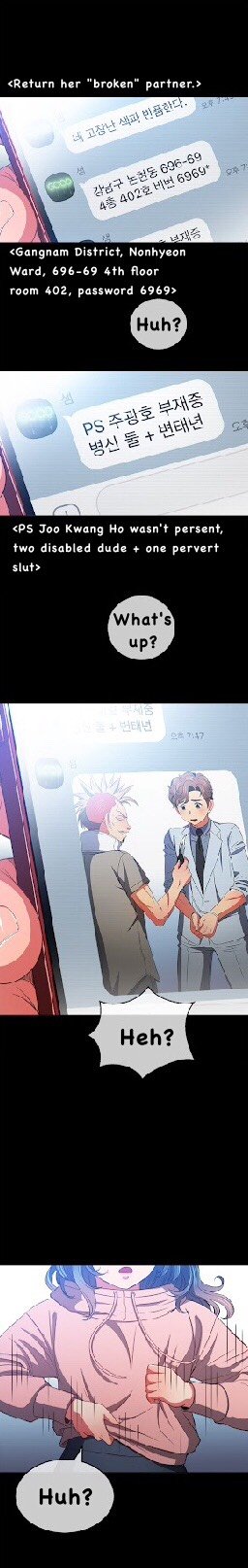 My High School Bully chapter 94 page 3