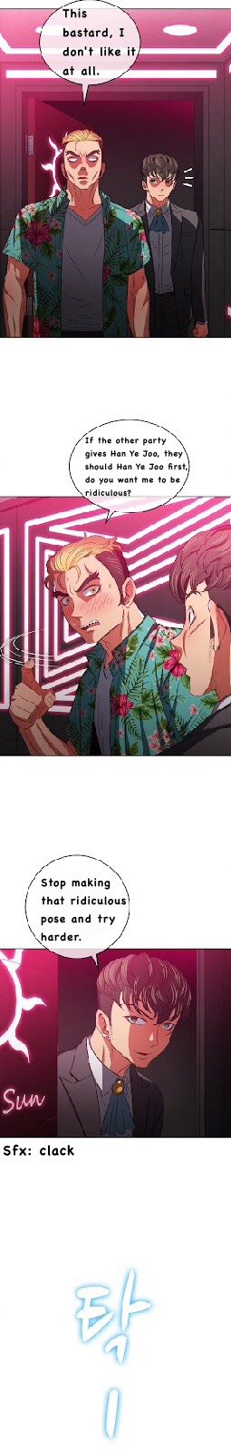 My High School Bully chapter 94 page 13