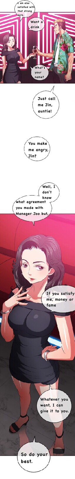 My High School Bully chapter 94 page 16