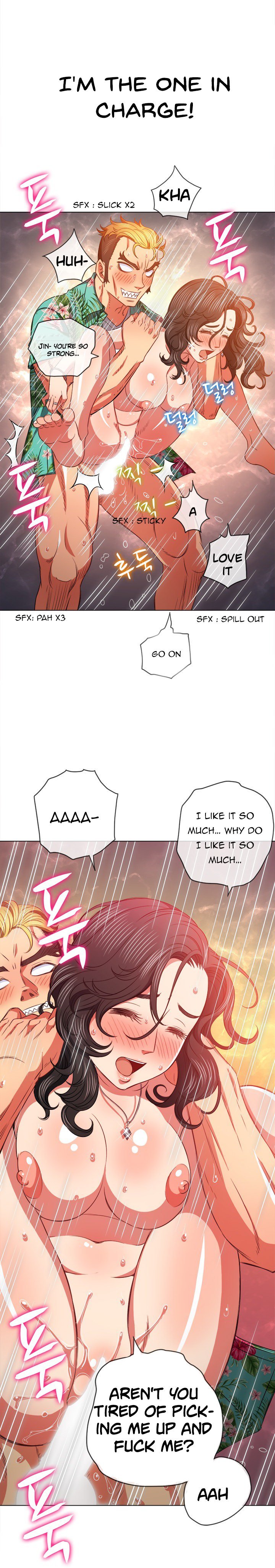 My High School Bully chapter 95 page 12