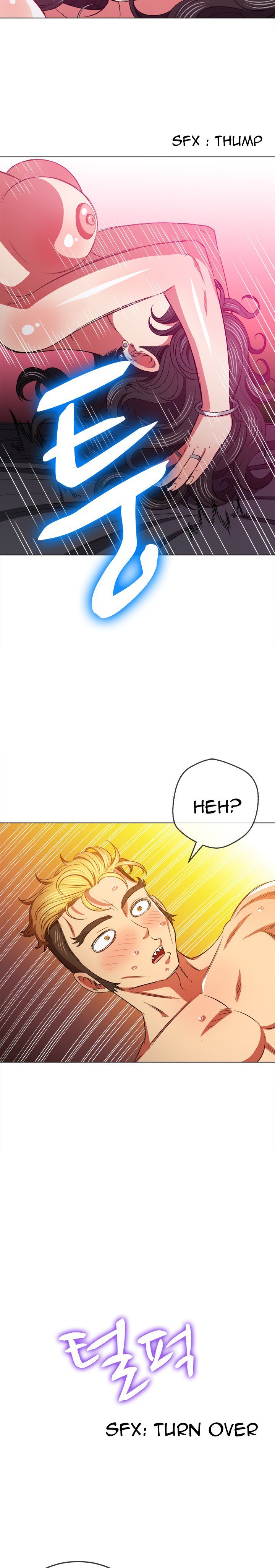 My High School Bully chapter 95 page 24