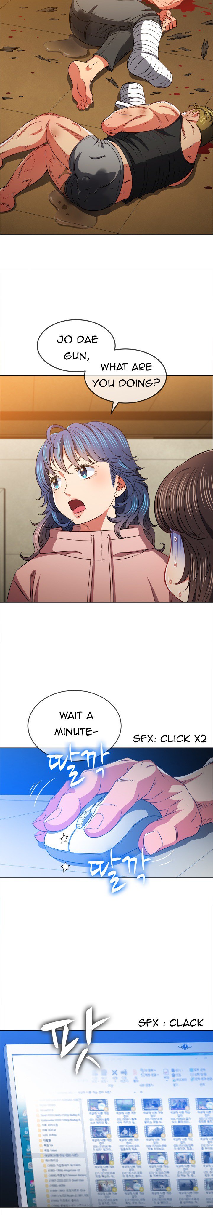 My High School Bully chapter 95 page 28