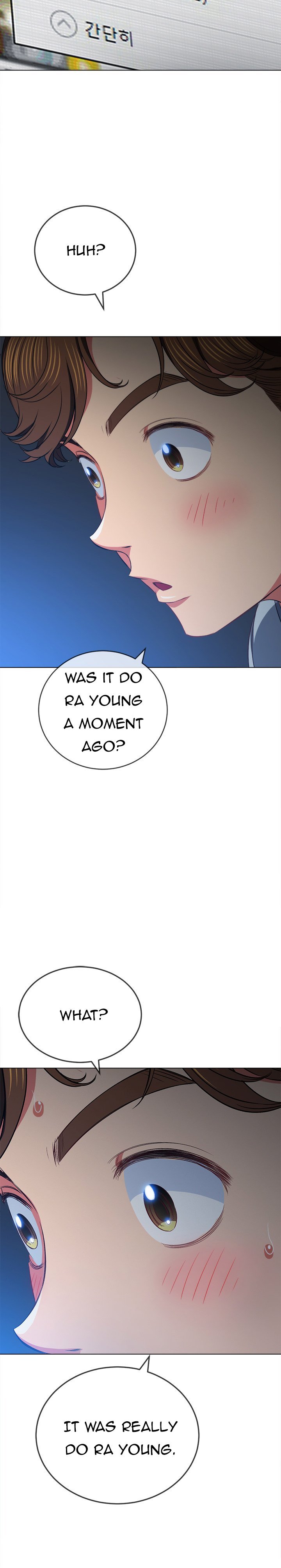 My High School Bully chapter 96 page 4