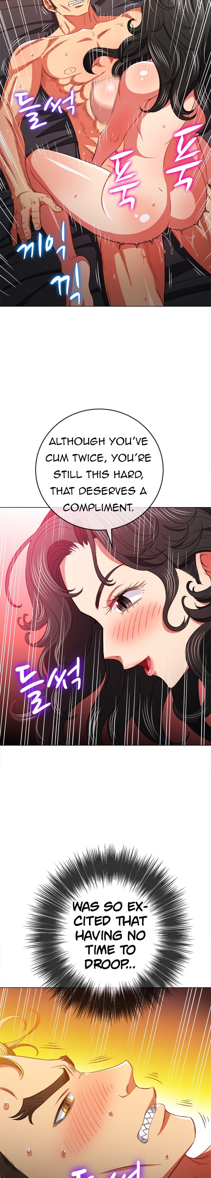 My High School Bully chapter 96 page 11