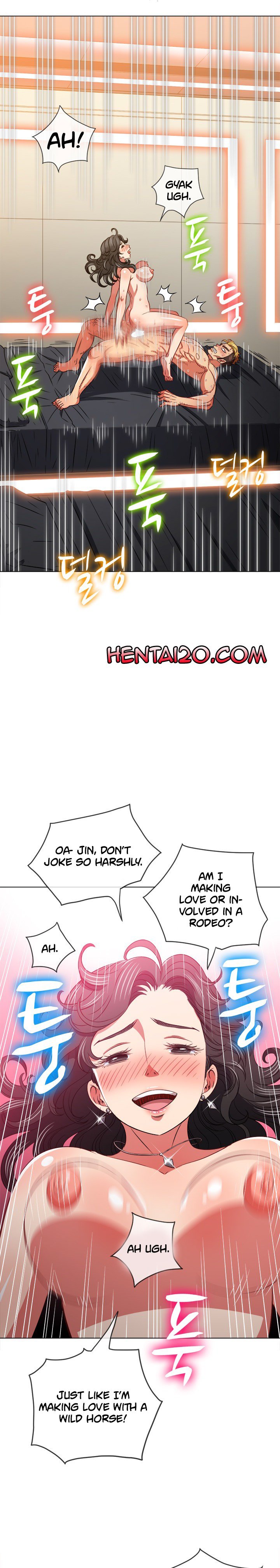 My High School Bully chapter 96 page 13