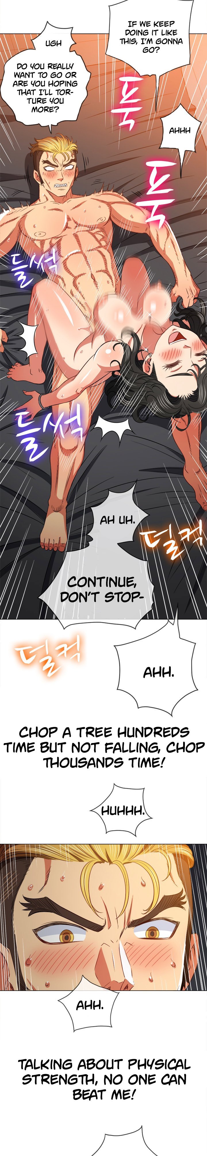 My High School Bully chapter 96 page 14