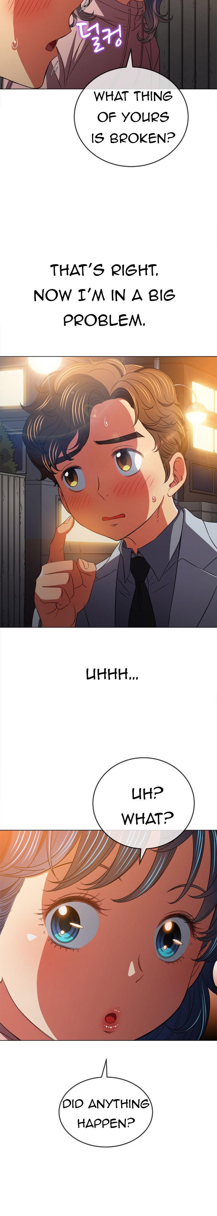 My High School Bully chapter 96 page 26