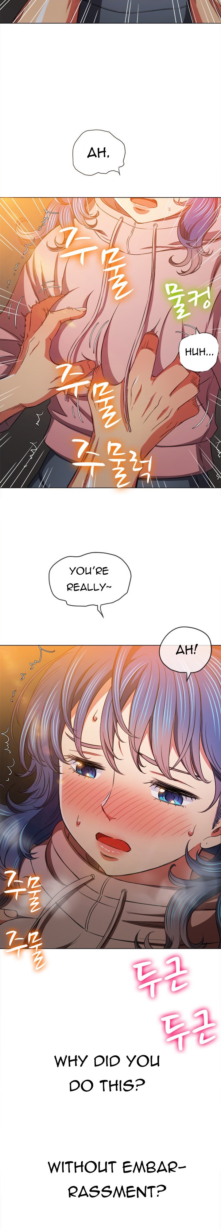 My High School Bully chapter 97 page 4