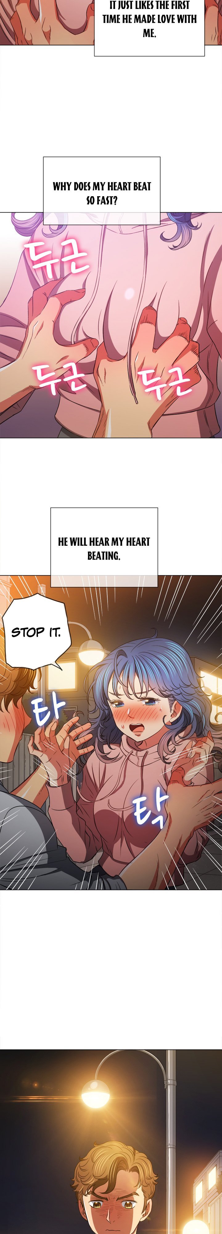 My High School Bully chapter 97 page 8