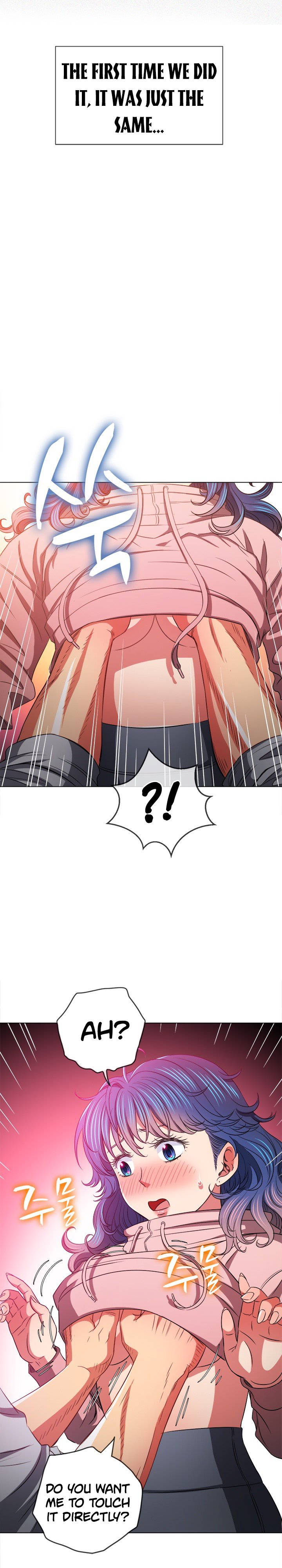 My High School Bully chapter 97 page 12