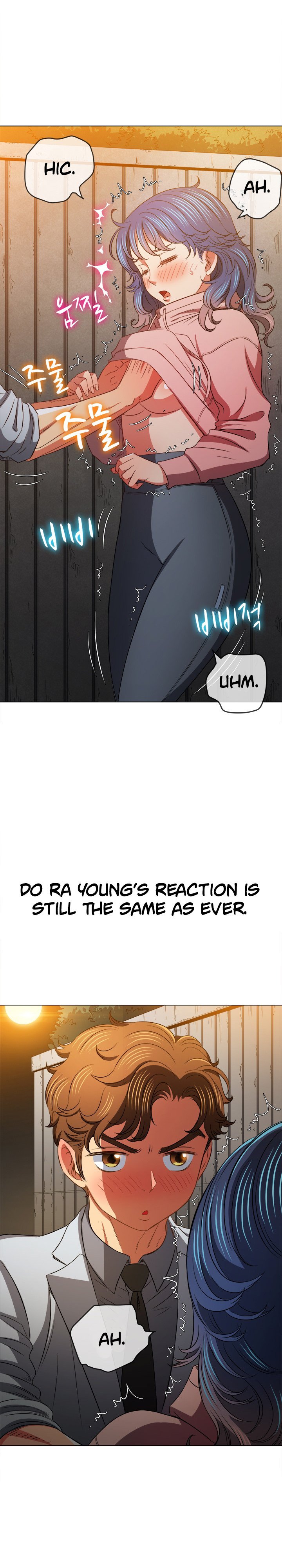 My High School Bully chapter 97 page 14