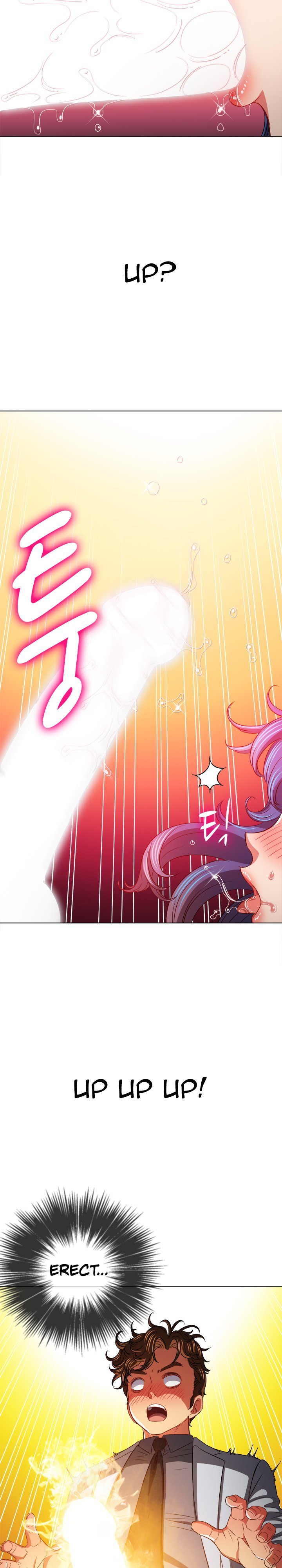 My High School Bully chapter 97 page 26