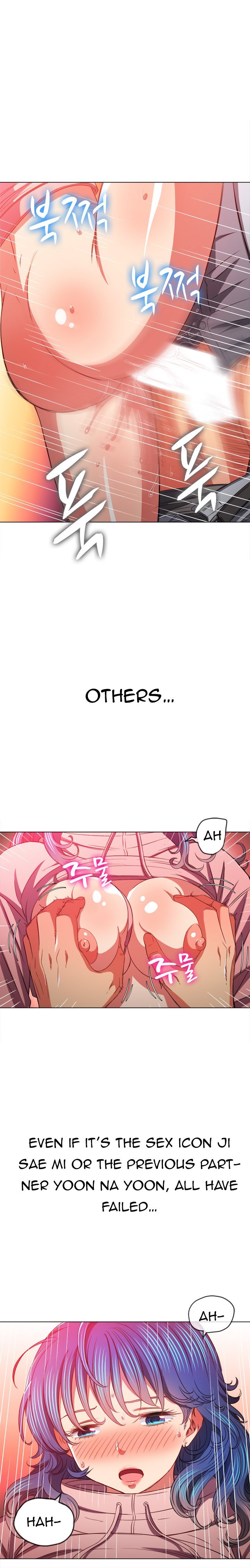 My High School Bully chapter 98 page 7