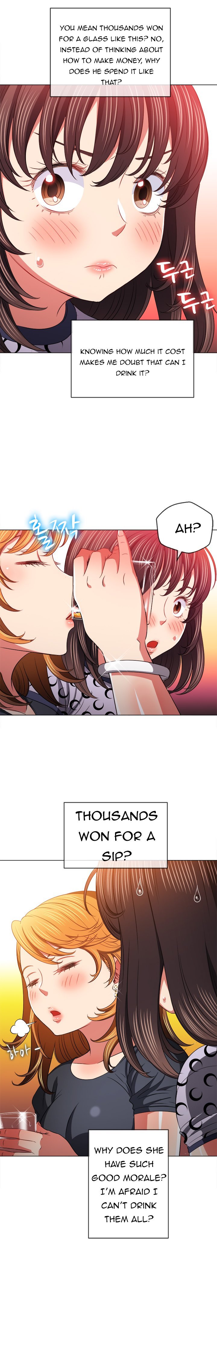 My High School Bully chapter 98 page 20