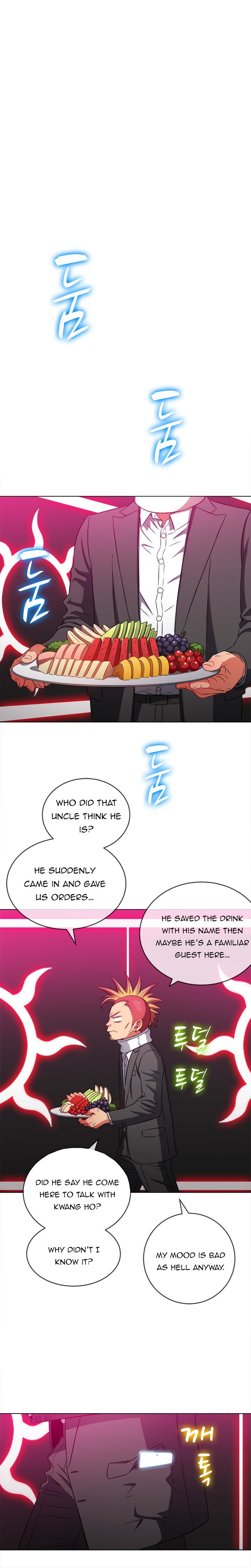 My High School Bully chapter 98 page 22