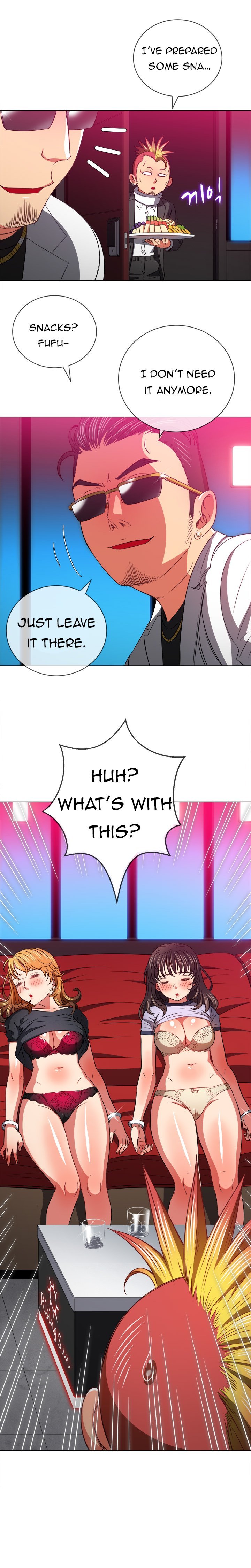 My High School Bully chapter 98 page 24