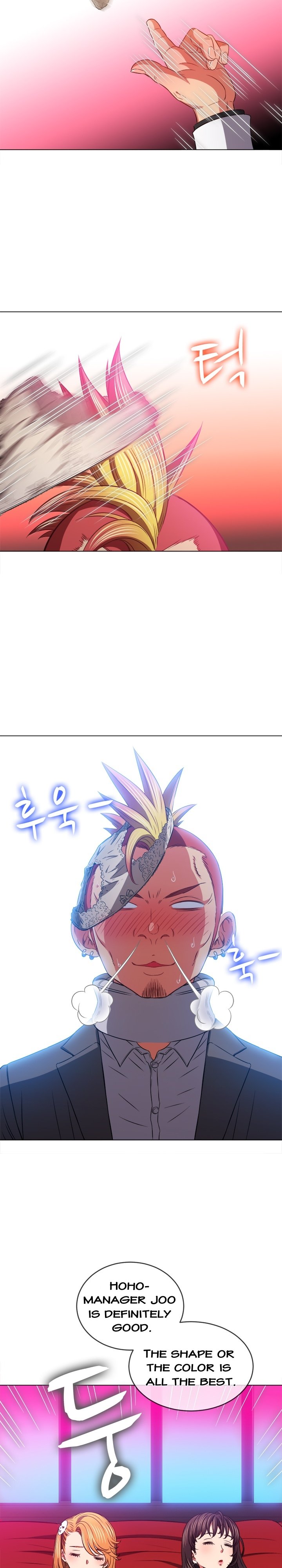My High School Bully chapter 99 page 6