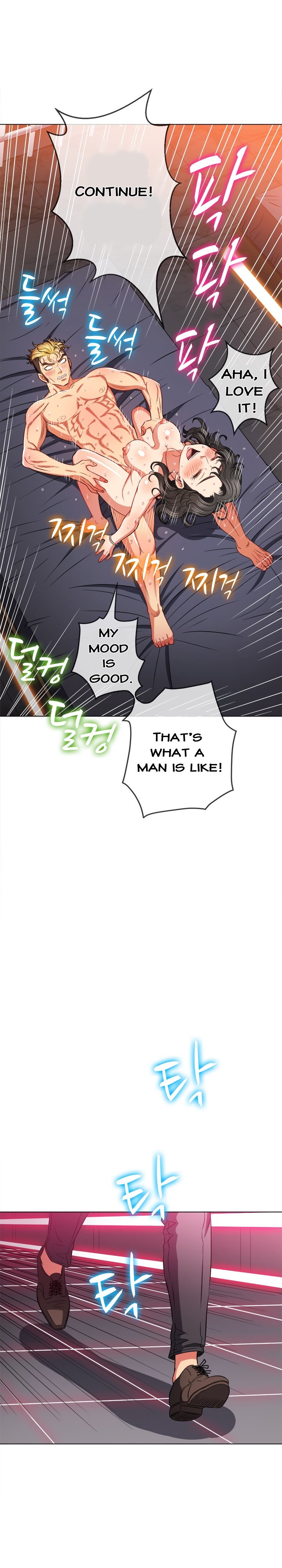 My High School Bully chapter 99 page 20