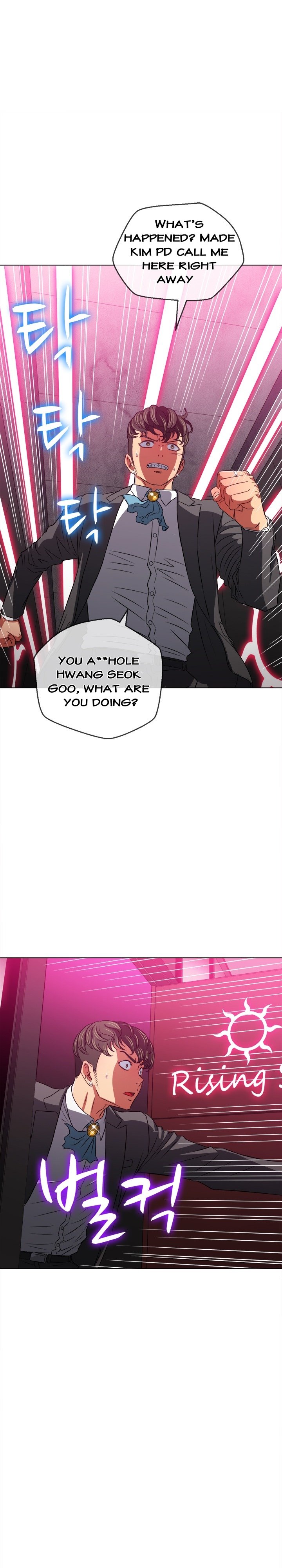 My High School Bully chapter 99 page 21