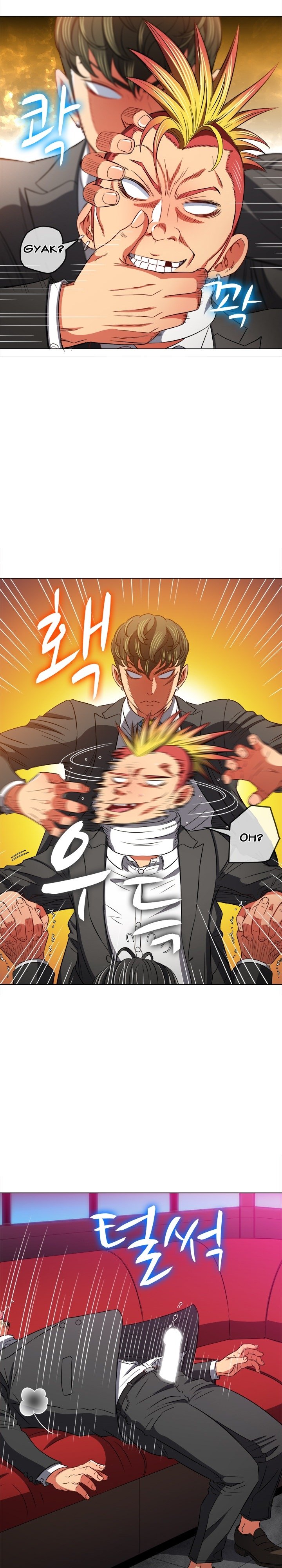 My High School Bully chapter 99 page 25