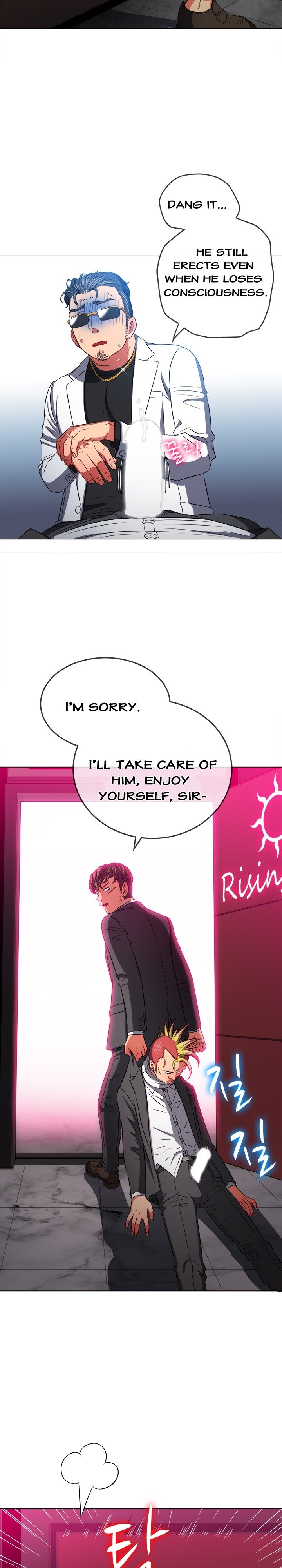 My High School Bully chapter 99 page 26