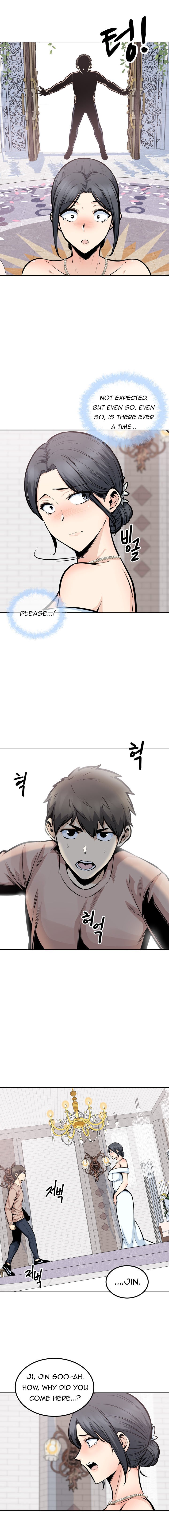 My High School Bully chapter 100 page 7