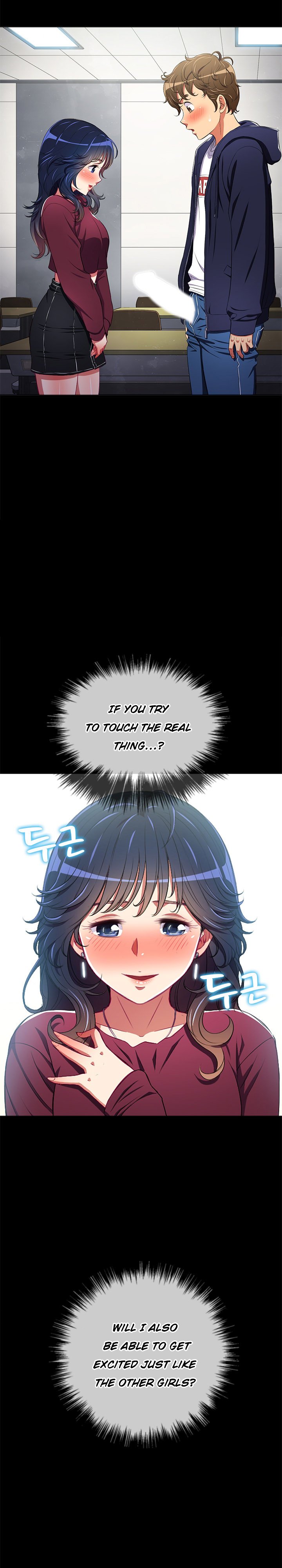 My High School Bully chapter 102 page 21