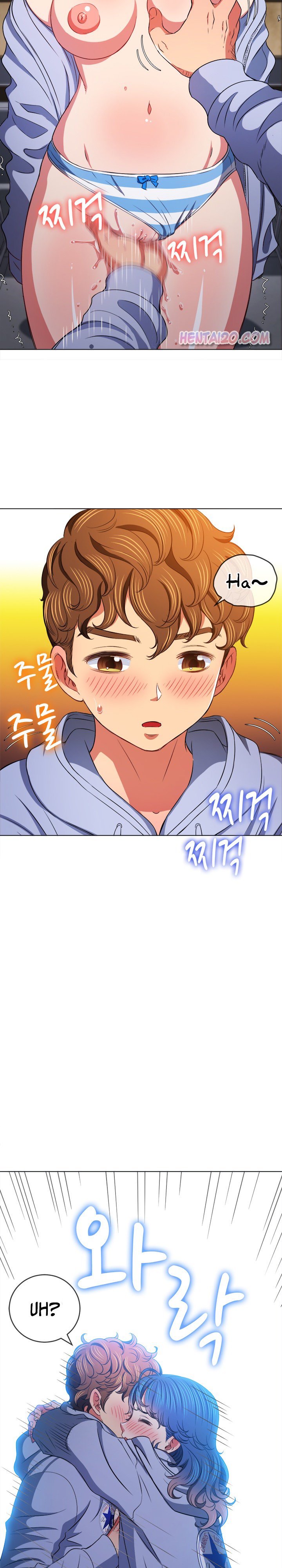 My High School Bully chapter 102 page 29