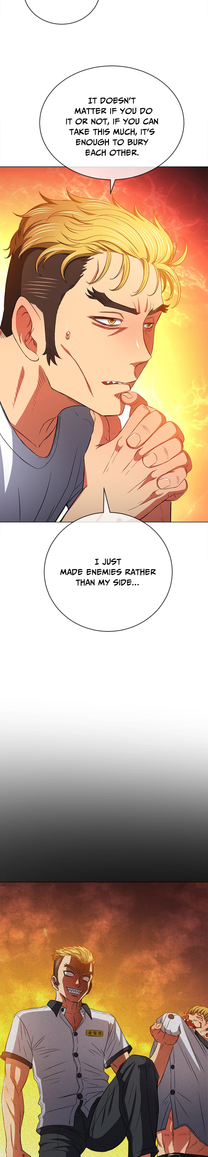 My High School Bully chapter 105 page 16