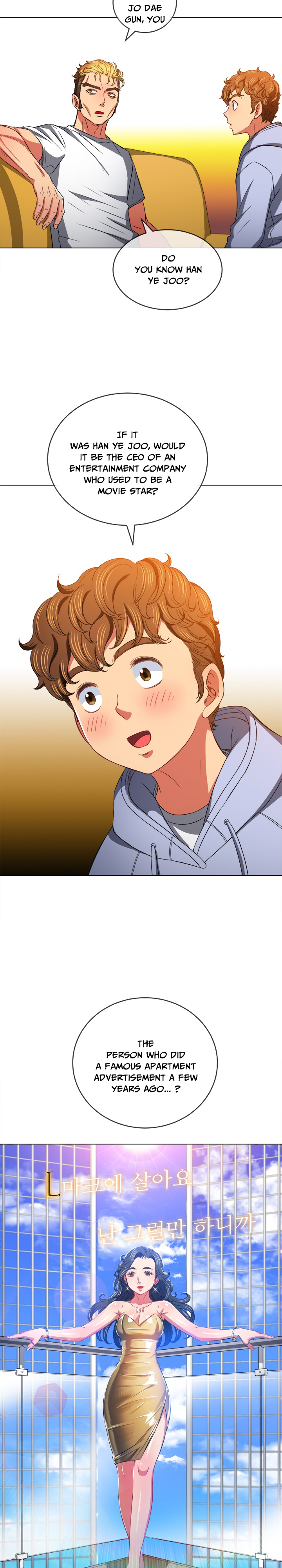 My High School Bully chapter 105 page 21