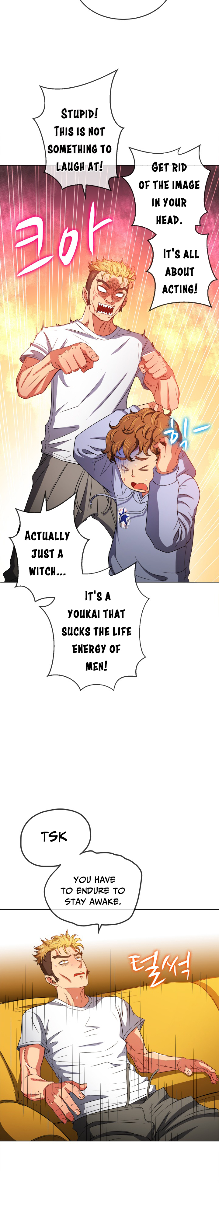 My High School Bully chapter 105 page 26