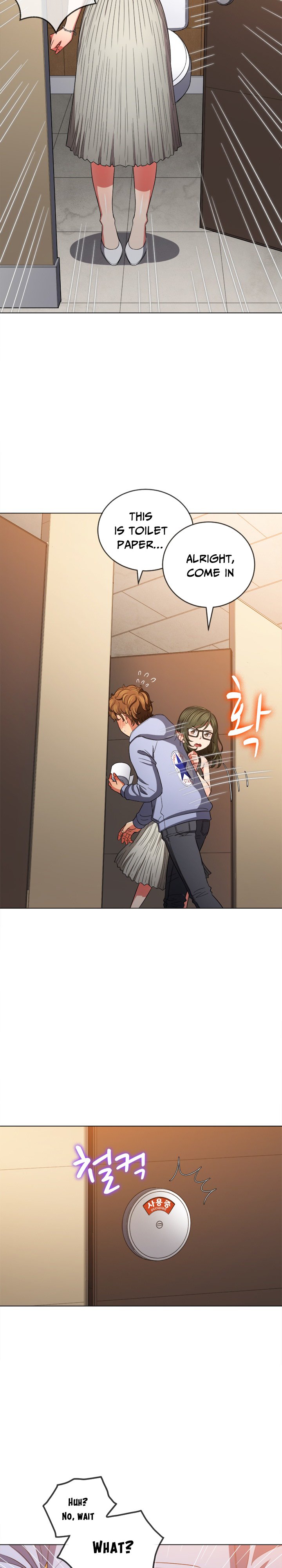 My High School Bully chapter 106 page 16