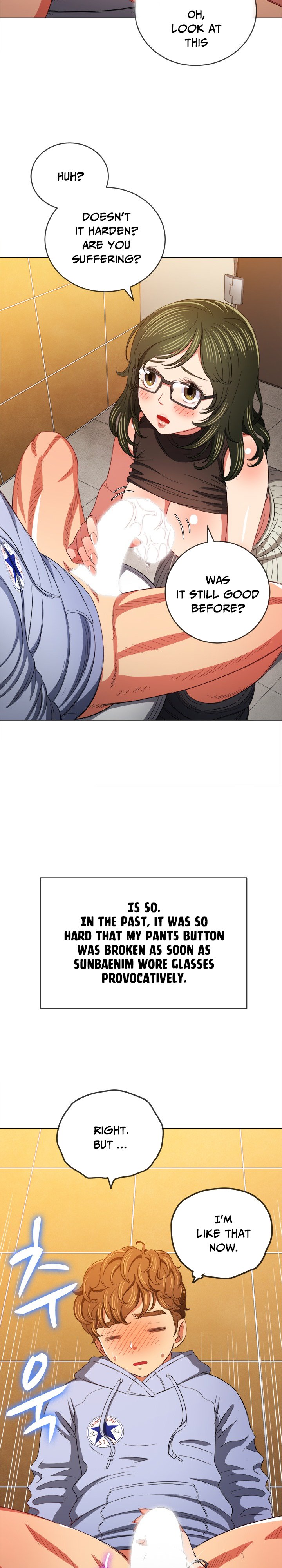 My High School Bully chapter 106 page 23