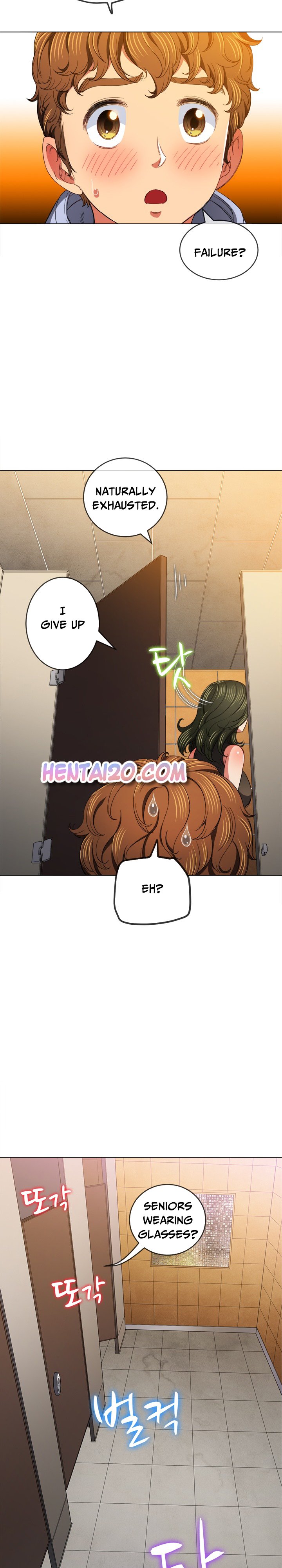 My High School Bully chapter 106 page 25