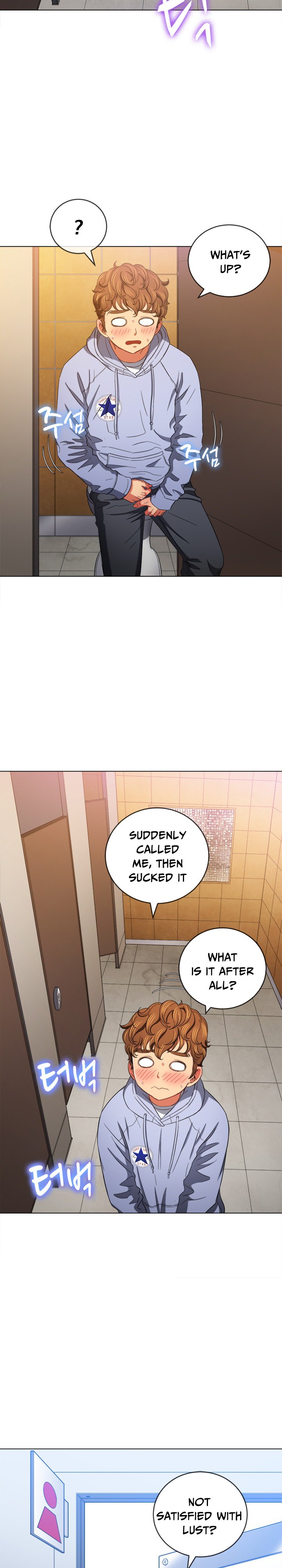 My High School Bully chapter 106 page 26