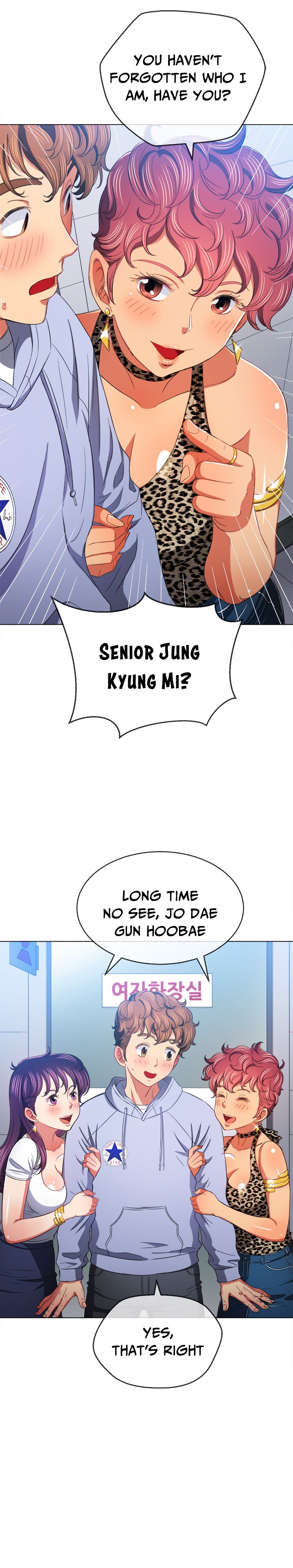 My High School Bully chapter 107 page 4