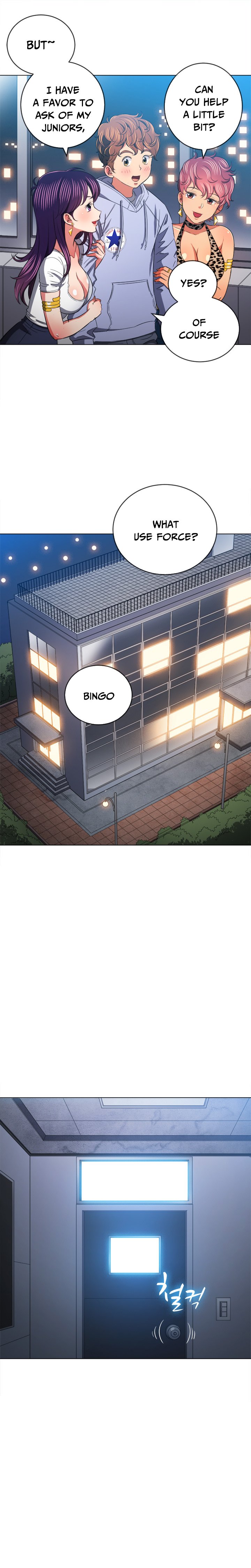 My High School Bully chapter 107 page 6