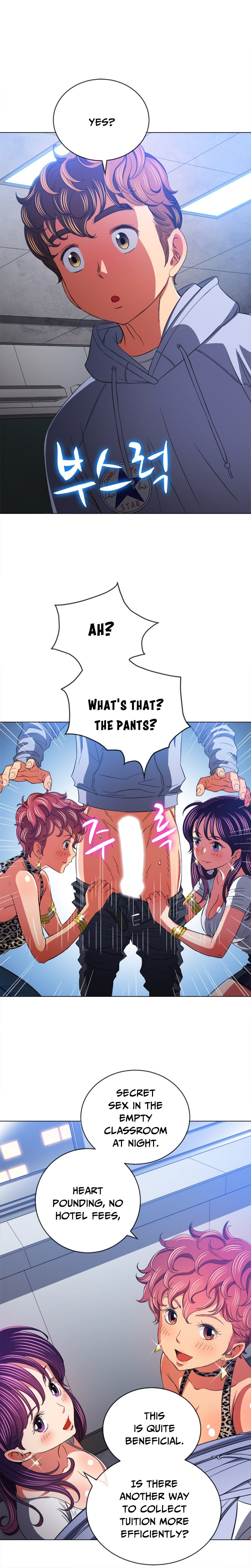 My High School Bully chapter 107 page 9