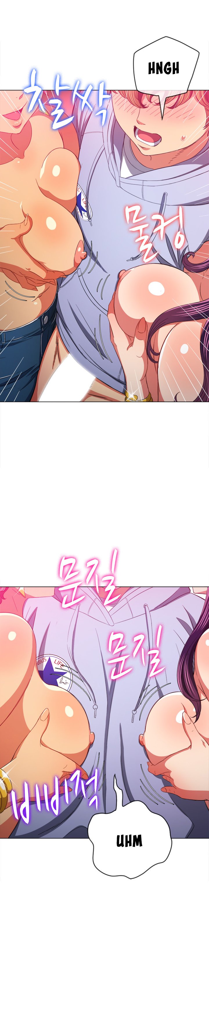 My High School Bully chapter 107 page 12