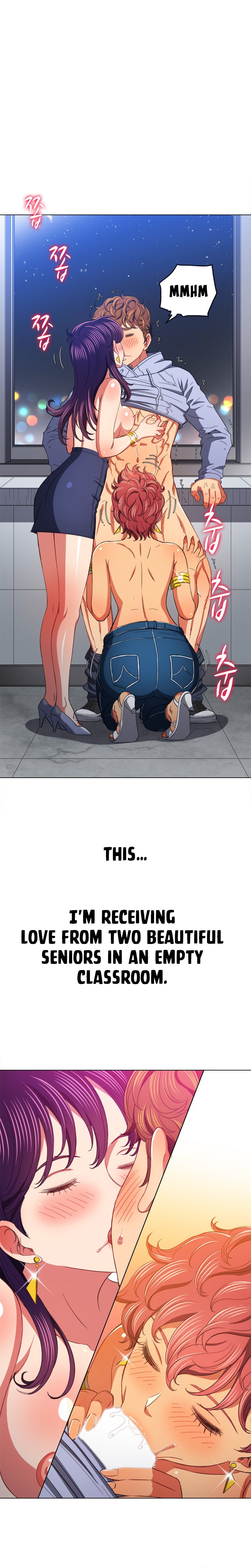 My High School Bully chapter 107 page 17