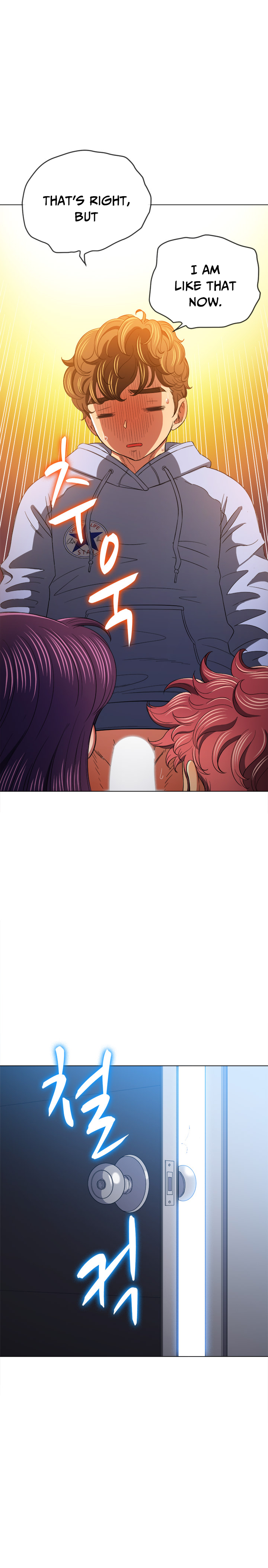 My High School Bully chapter 107 page 21