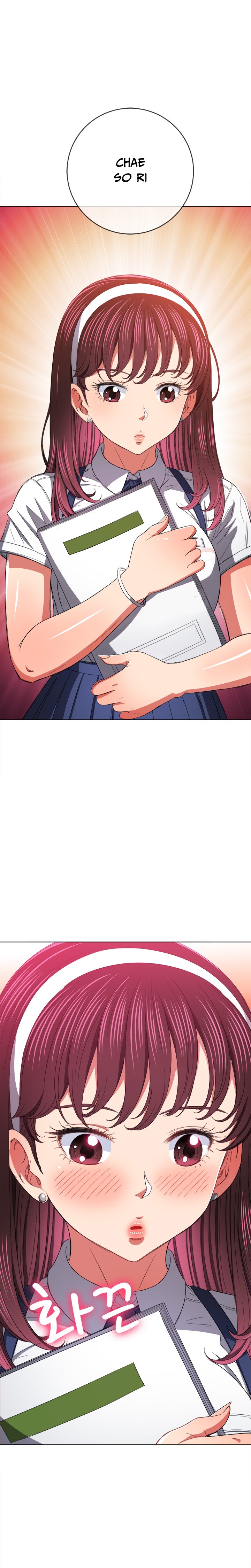 My High School Bully chapter 109 page 4