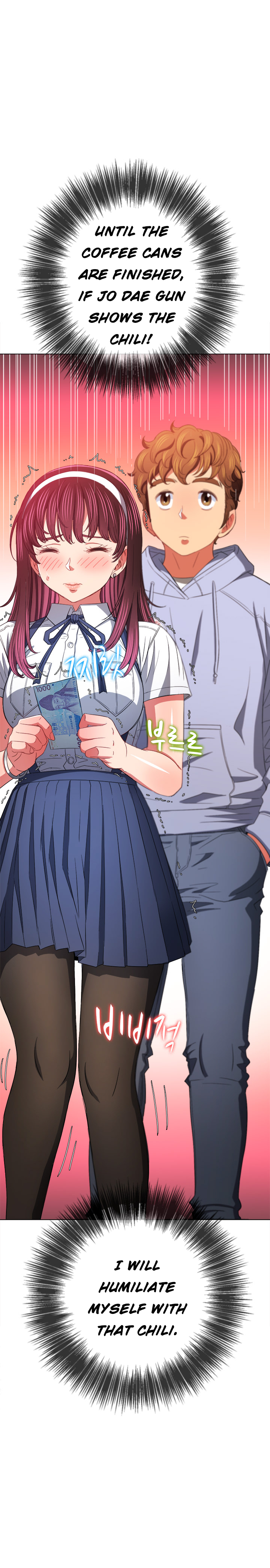 My High School Bully chapter 109 page 26