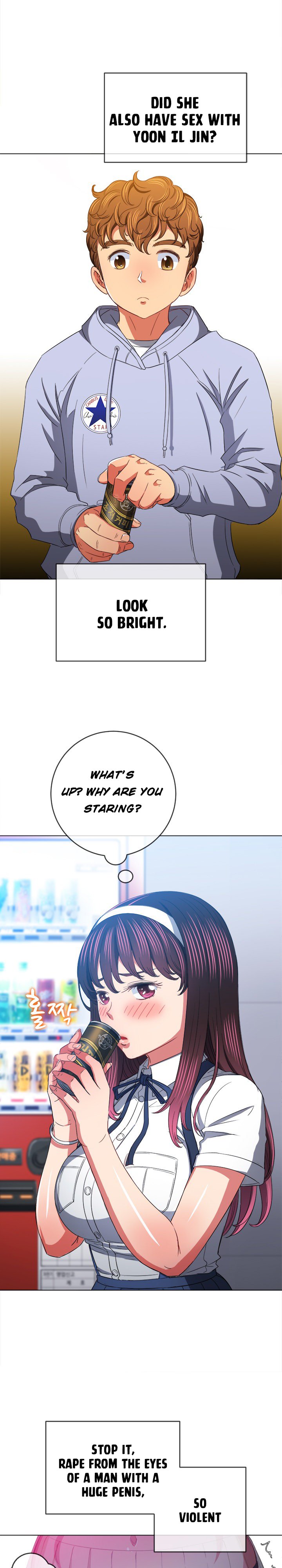 My High School Bully chapter 110 page 8